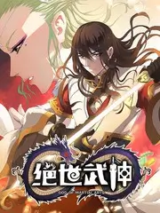 综艺《向往的生活 第七季》海报